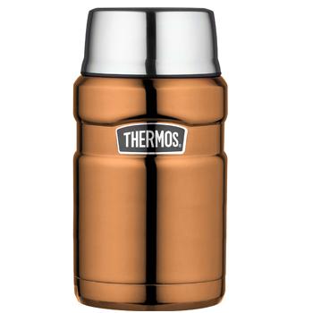Thermos aliments 710ml brun cuivre - TH4BR.7