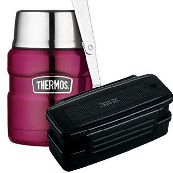 Combo bento Thermos Framboise - TH4FR-Color