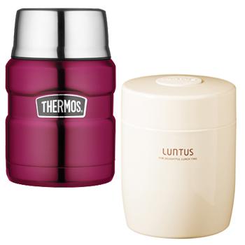 Thermos repas + soupe framboise - TH4FR-soupe