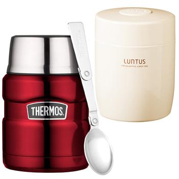 Thermos repas + soupe rouge - TH4R-SOUPE