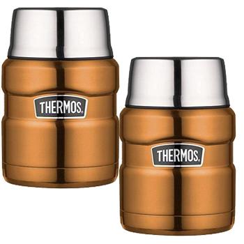 Thermos King brun cuivre 0,5 L X 2 - TH4BRx2